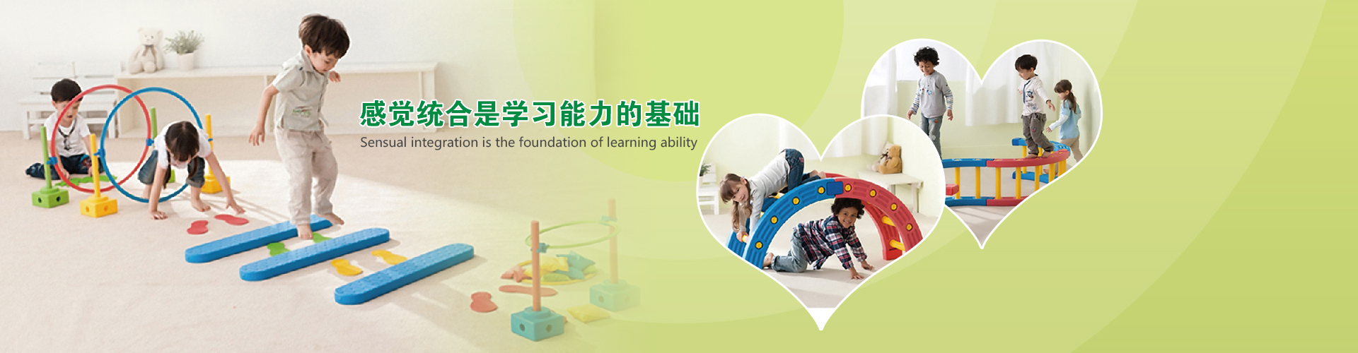 厦门金慧儿教育