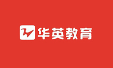 华英鼎岸考研