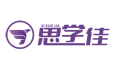 深圳思学佳教育